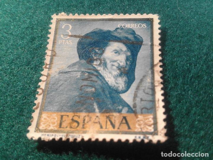 Sellos: EDIFIL 1247 USADO - Foto 1