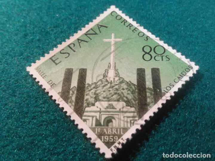 Sellos: EDIFIL 1248 USADO - Foto 1