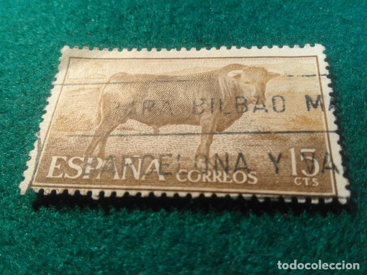 Sellos: EDIFIL 1254 USADO - Foto 1
