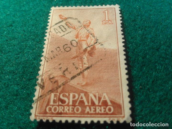 Sellos: EDIFIL 1268 USADO - Foto 1