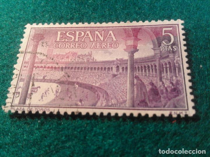 Sellos: EDIFIL 1269 USADO - Foto 1