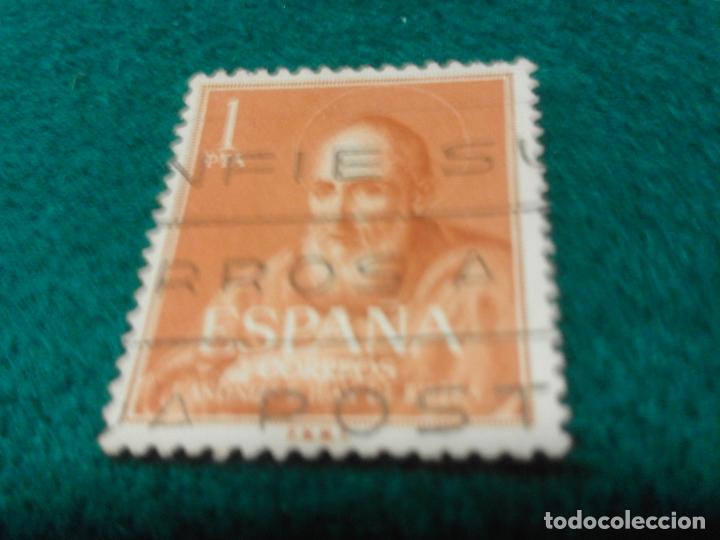 Sellos: EDIFIL 1292 USADO - Foto 1