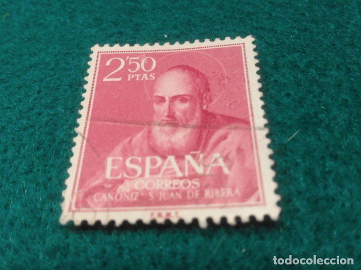 Sellos: EDIFIL 1293 USADO - Foto 1