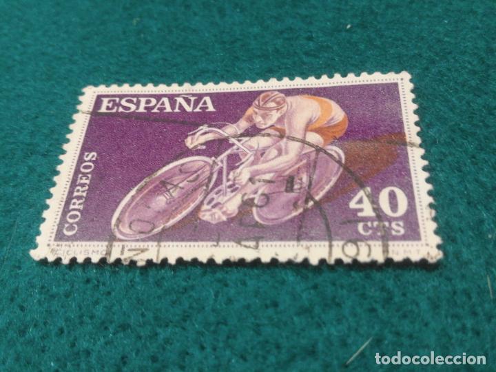 Sellos: EDIFIL 1307 USADO - Foto 1