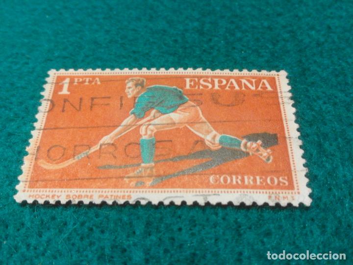 Sellos: EDIFIL 1310 USADO - Foto 1