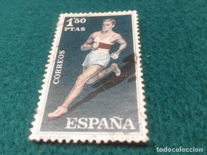 Sellos: EDIFIL 1311 USADO - Foto 1