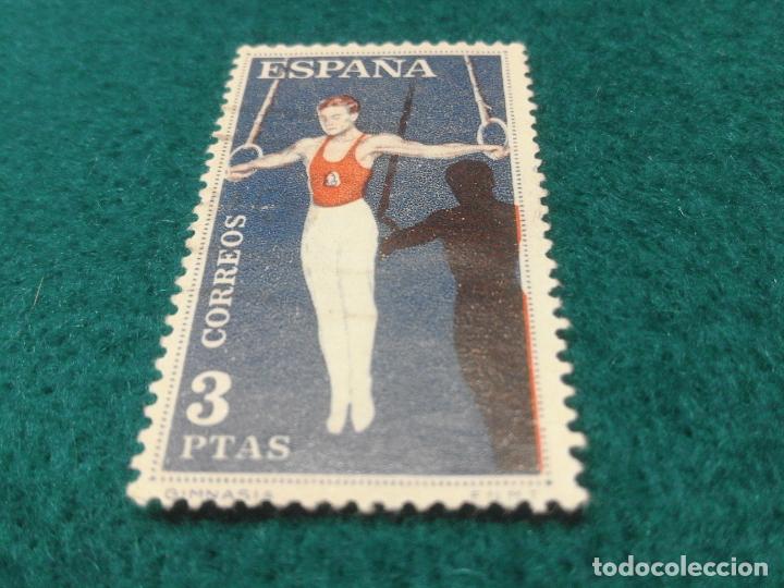Sellos: EDIFIL 1314 USADO - Foto 1