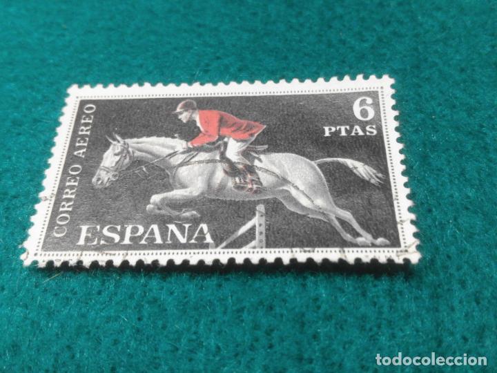 Sellos: EDIFIL 1318 USADO - Foto 1