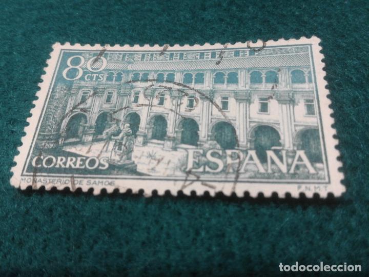Sellos: EDIFIL 1322 USADO - Foto 1