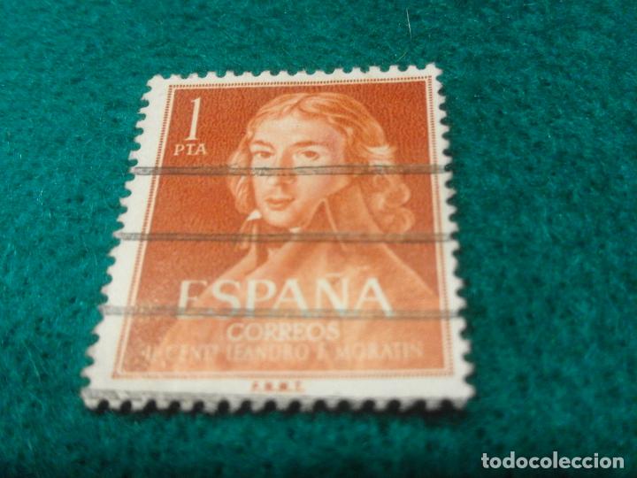 Sellos: EDIFIL 1328 USADO - Foto 1
