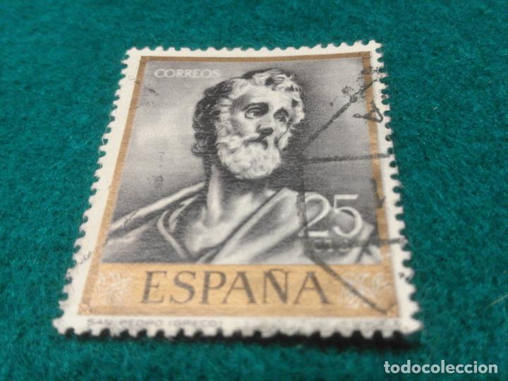 Sellos: EDIFIL 1330 USADO - Foto 1