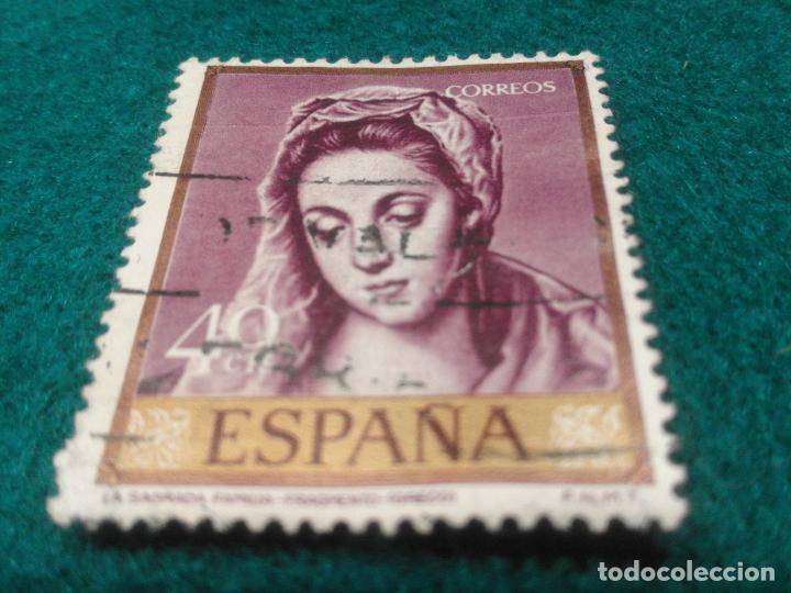 Sellos: EDIFIL 1331 USADO - Foto 1