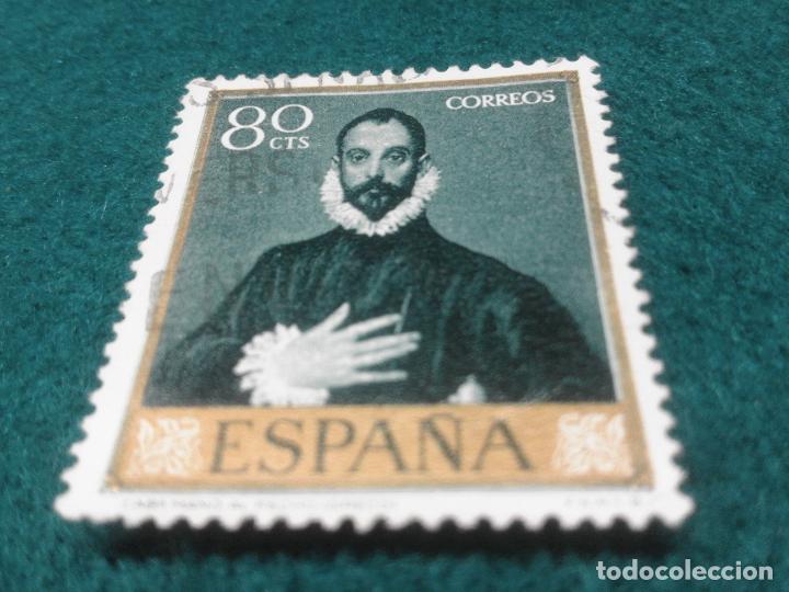 Sellos: EDIFIL 1333 USADO - Foto 1