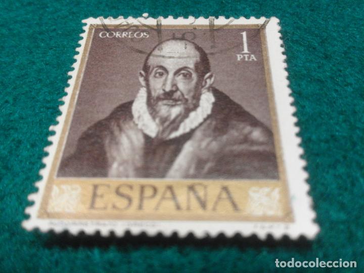 Sellos: EDIFIL 1334 USADO - Foto 1