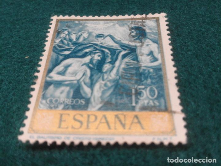 Sellos: EDIFIL 1335 USADO - Foto 1