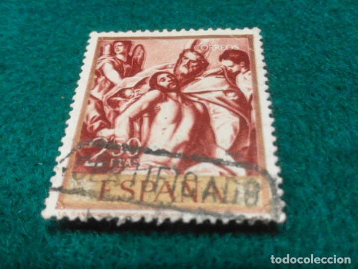 Sellos: EDIFIL 1336 USADO - Foto 1