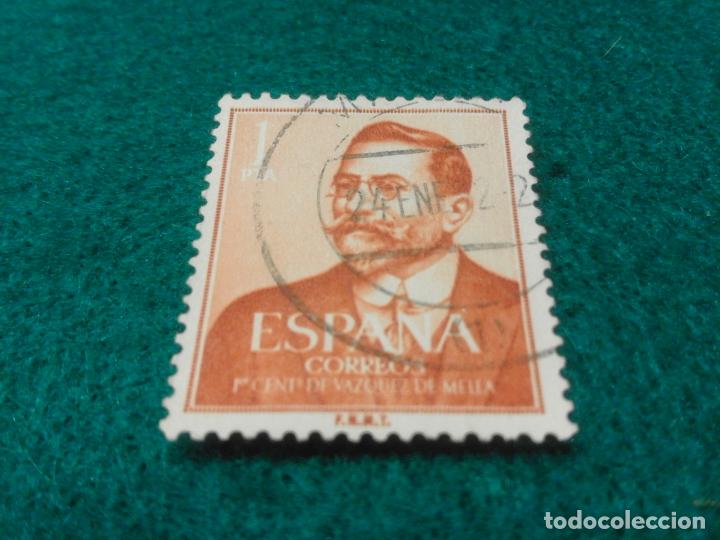 Sellos: EDIFIL 1351 USADO - Foto 1