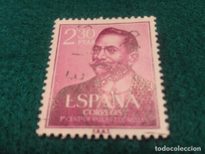 Sellos: EDIFIL 1352 USADO - Foto 1