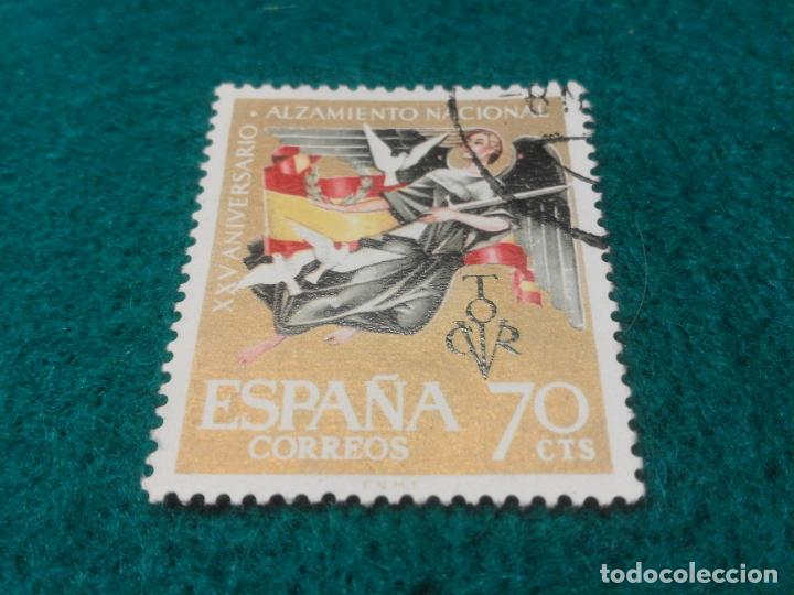Sellos: EDIFIL 1353 USADO - Foto 1