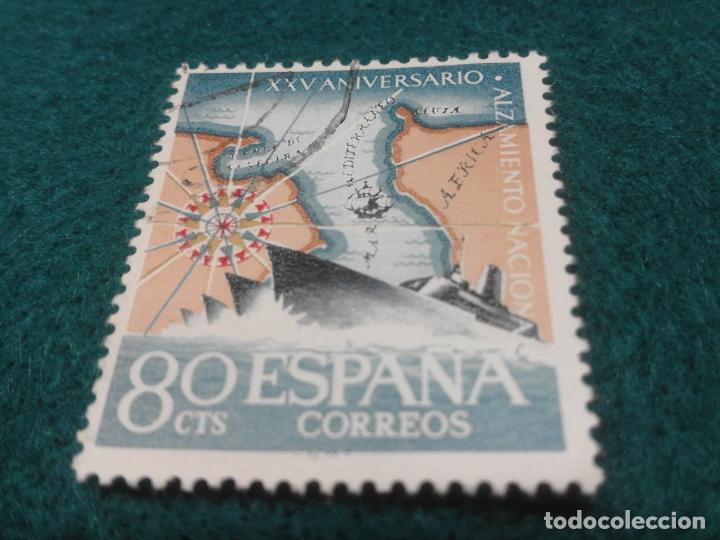 Sellos: EDIFIL 1354 USADO - Foto 1