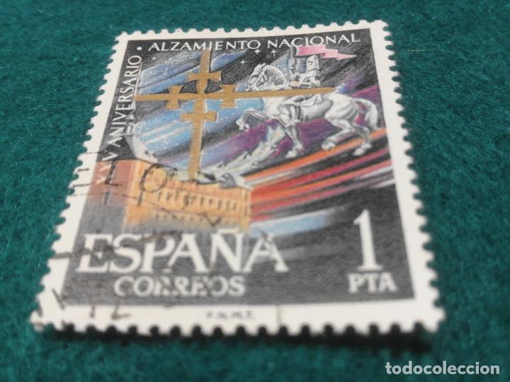 Sellos: EDIFIL 1355 USADO - Foto 1