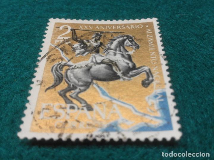Sellos: EDIFIL 1357 USADO - Foto 1