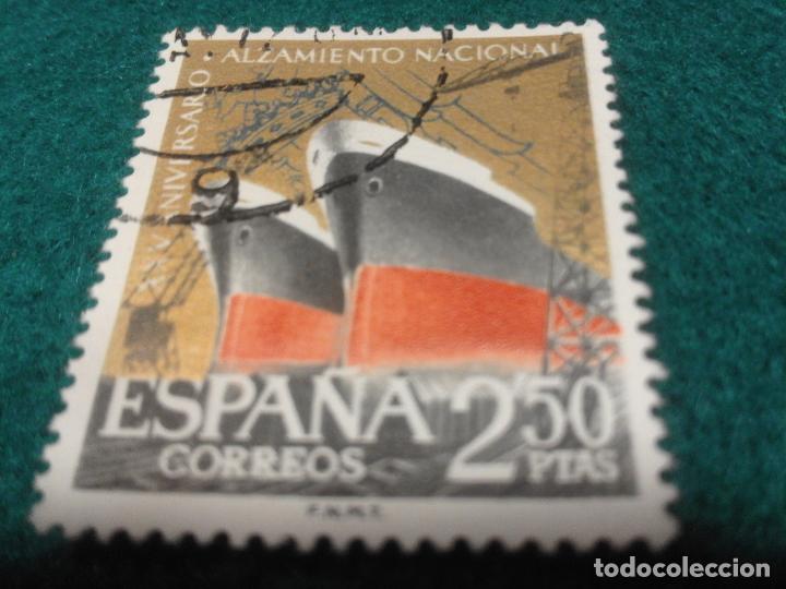 Sellos: EDIFIL 1359 USADO - Foto 1