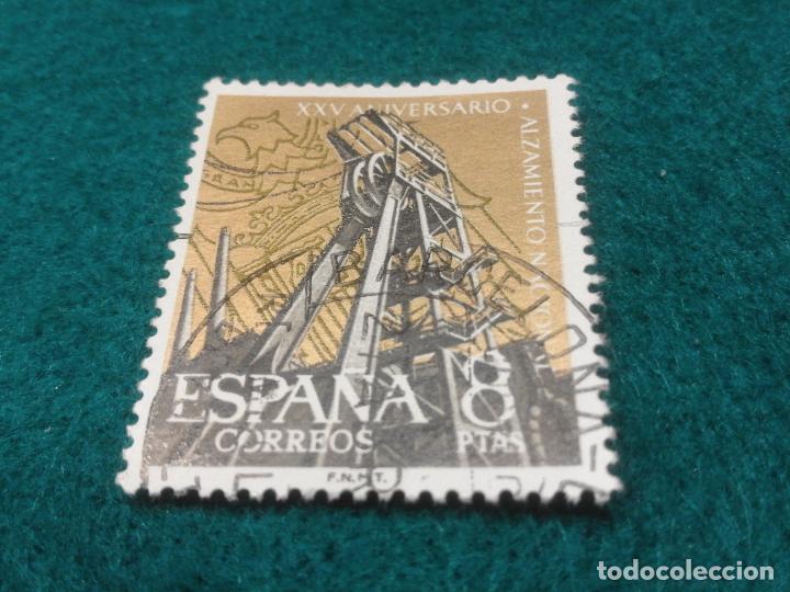 Sellos: EDIFIL 1363 USADO - Foto 1