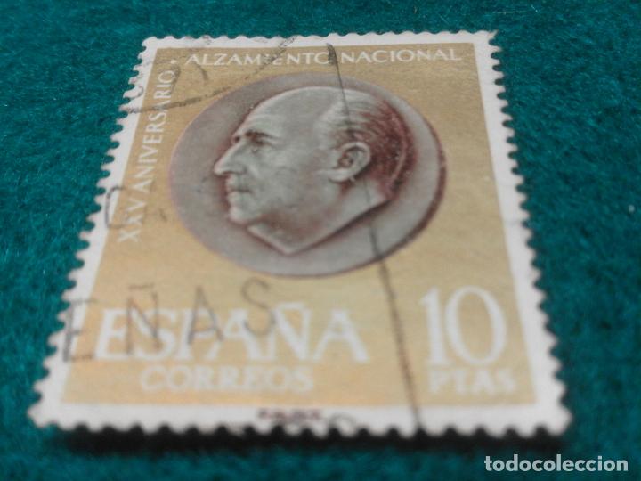 Sellos: EDIFIL 1364 USADO - Foto 1