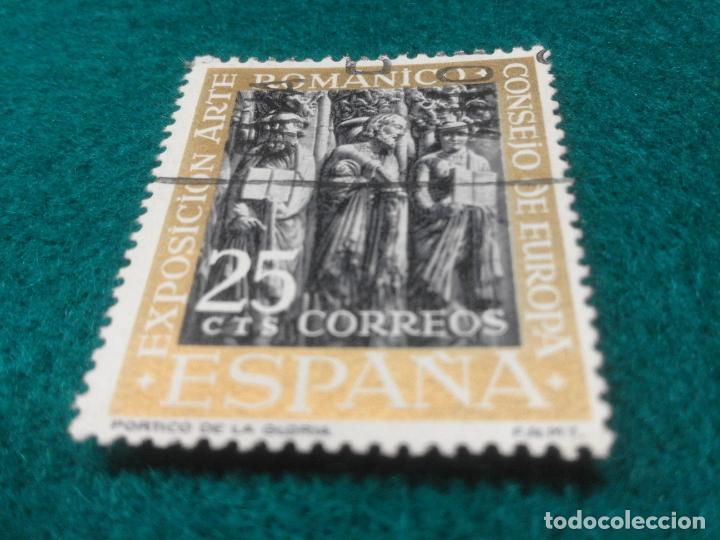 Sellos: EDIFIL 1365 USADO - Foto 1