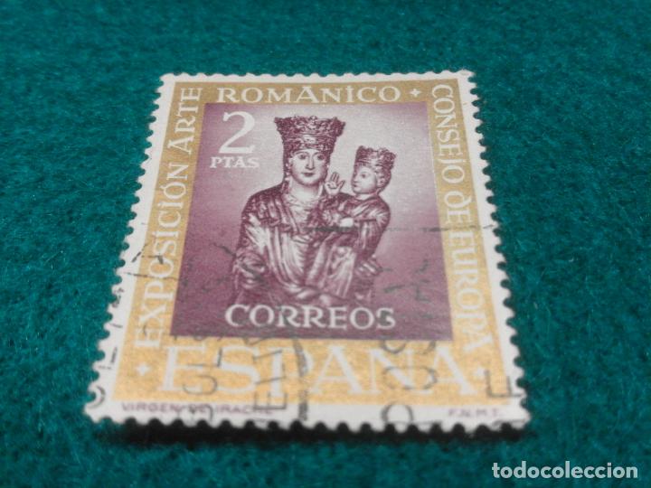 Sellos: EDIFIL 1367 USADO - Foto 1