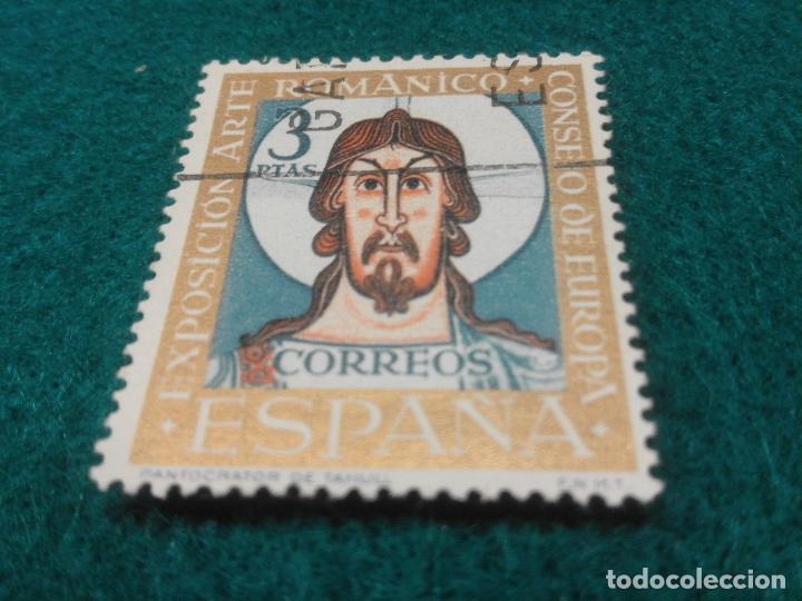 Sellos: EDIFIL 1368 USADO - Foto 1