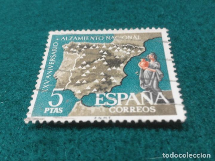 Sellos: EDIFIL 1361 USADO - Foto 1