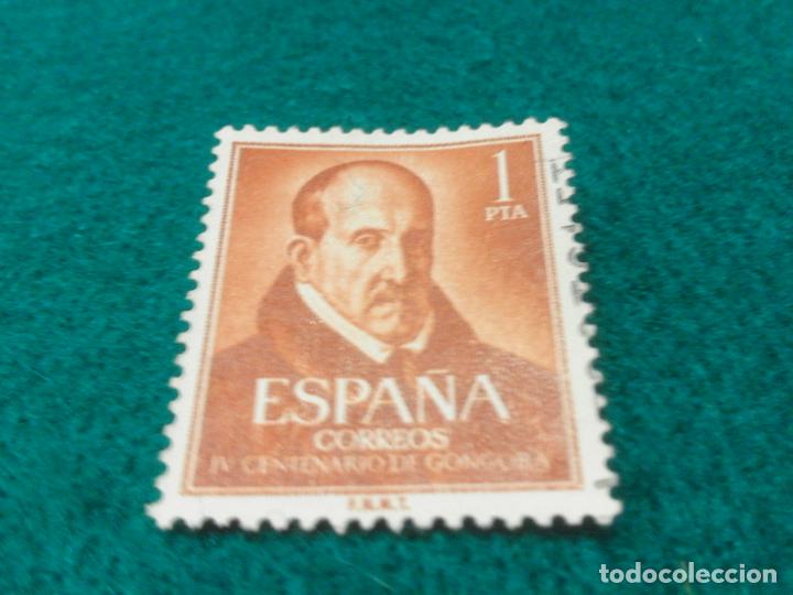 Sellos: EDIFIL 1370 USADO - Foto 1