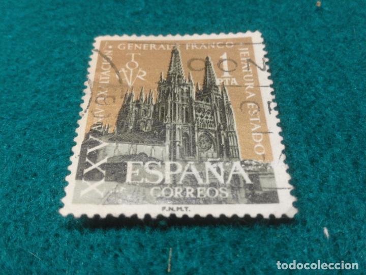 Sellos: EDIFIL 1373 USADO - Foto 1