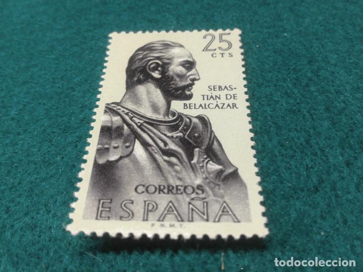 Sellos: EDIFIL 1374 USADO - Foto 1