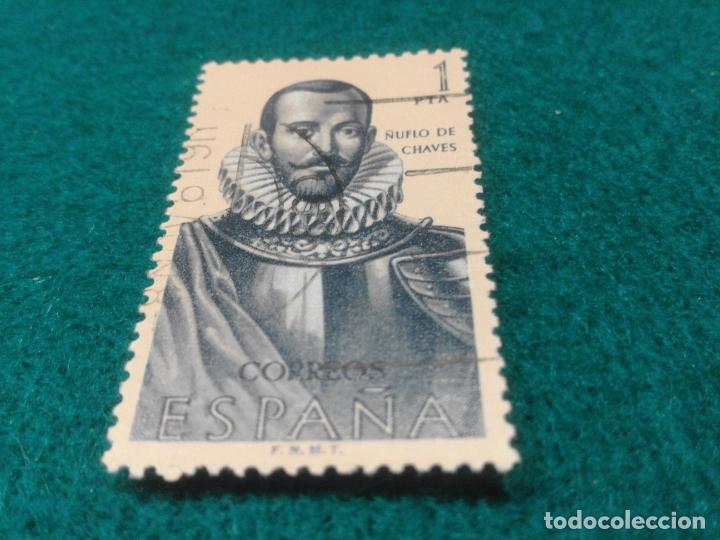Sellos: EDIFIL 1377 USADO - Foto 1
