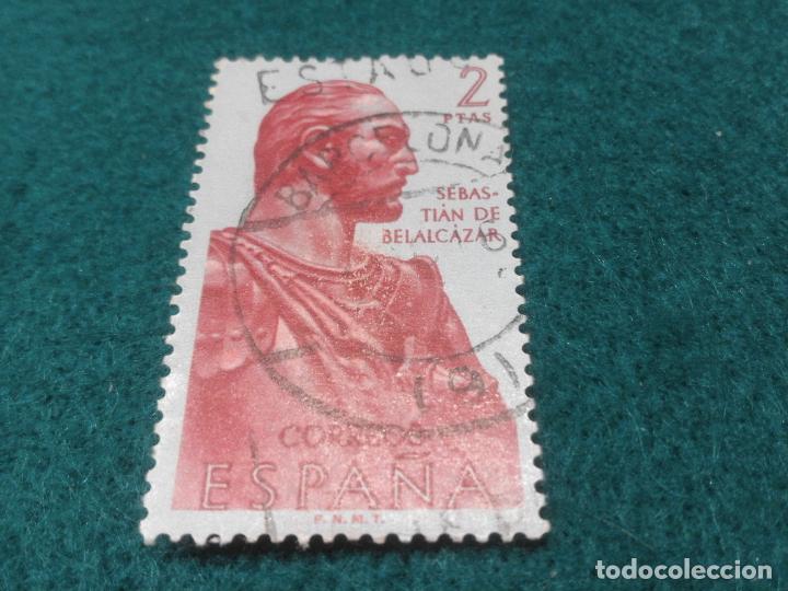 Sellos: EDIFIL 1378 USADO - Foto 1