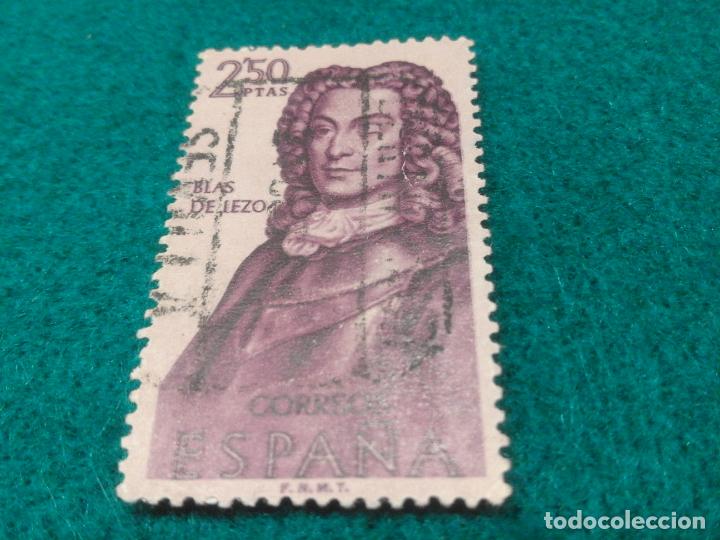 Sellos: EDIFIL 1379 USADO - Foto 1