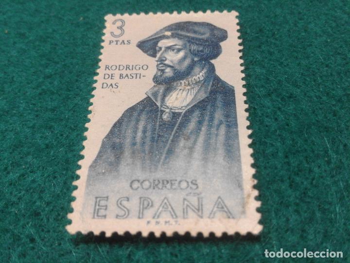 Sellos: EDIFIL 1380 USADO - Foto 1