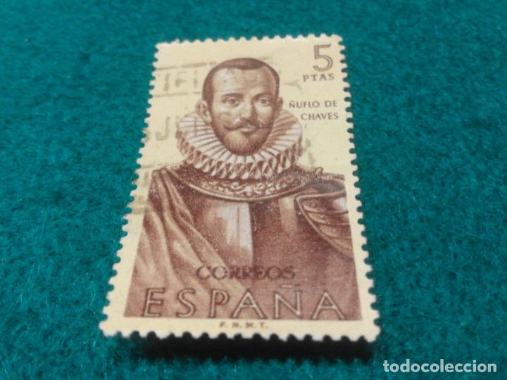 Sellos: EDIFIL 1381 USADO - Foto 1