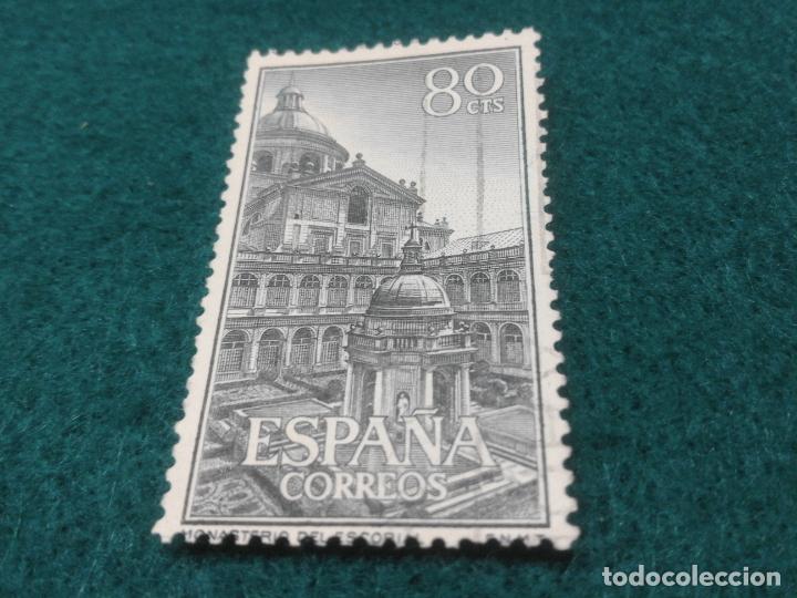 Sellos: EDIFIL 1383 USADO - Foto 1