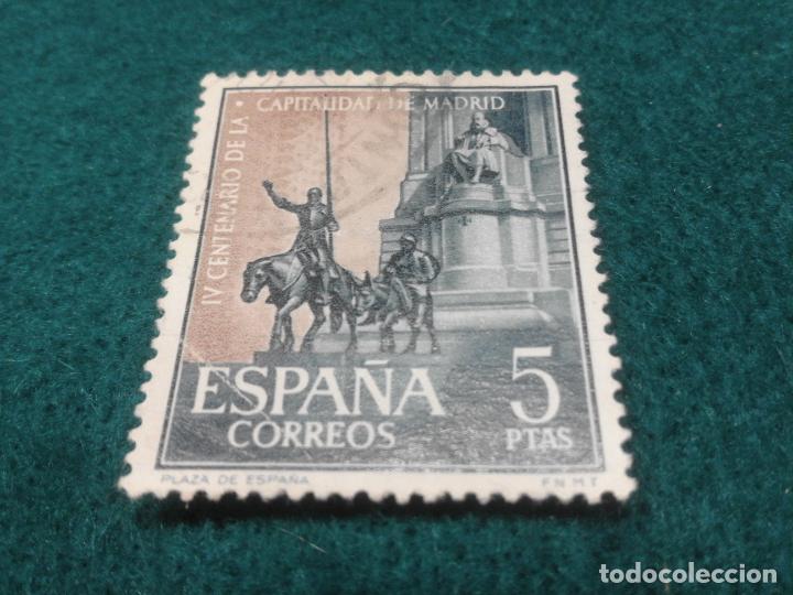 Sellos: EDIFIL 1393 USADO - Foto 1