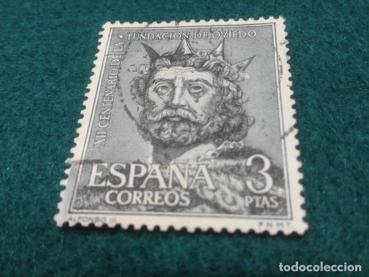 Sellos: EDIFIL 1398 USADO - Foto 1