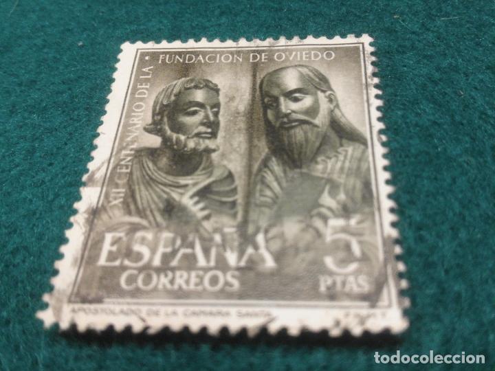 Sellos: EDIFIL 1399 USADO - Foto 1