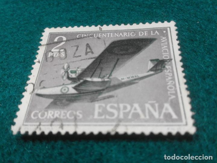 Sellos: EDIFIL 1402 USADO - Foto 1