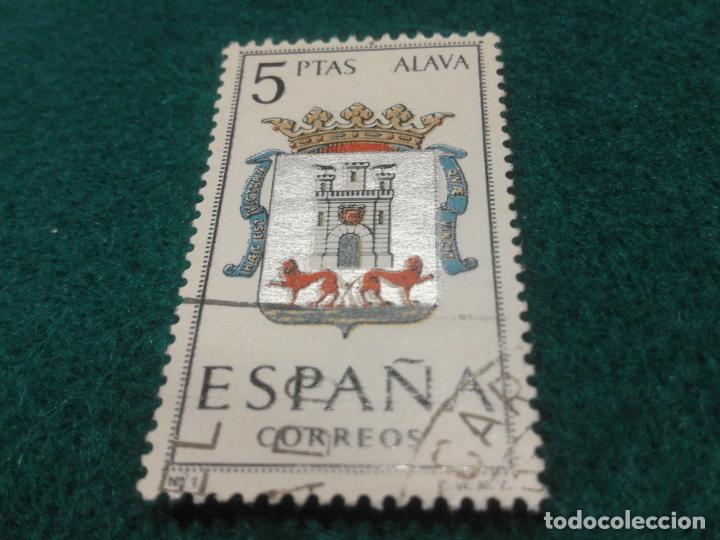 Sellos: EDIFIL 1406 USADO - Foto 1