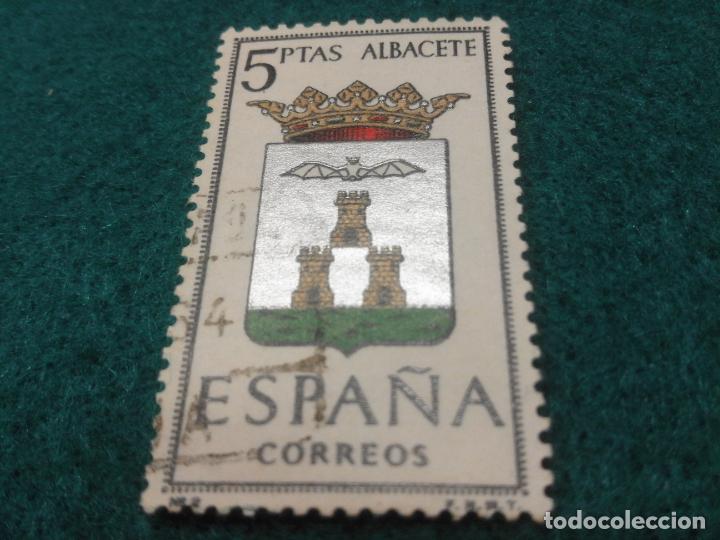 Sellos: EDIFIL 1407 USADO - Foto 1