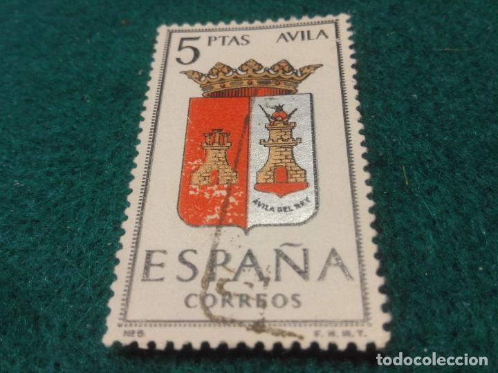 Sellos: EDIFIL 1410 USADO - Foto 1