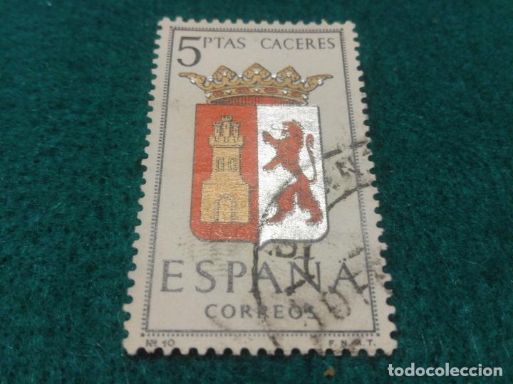 Sellos: EDIFIL 1415 USADO - Foto 1